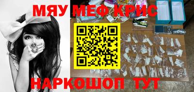 МДПВ Рузаевка